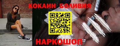 крисы Жуковский