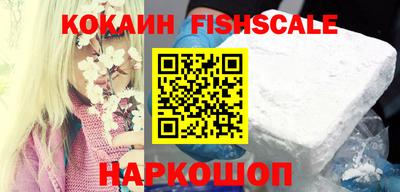 меф VHQ Заволжье