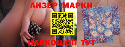 меф VHQ Заволжье