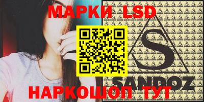 крисы Жуковский