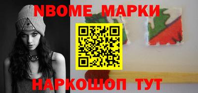 крисы Жуковский