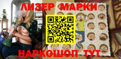меф VHQ Заволжье