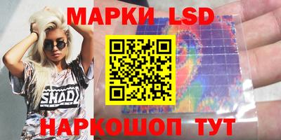 прущие крисы Заводоуковск