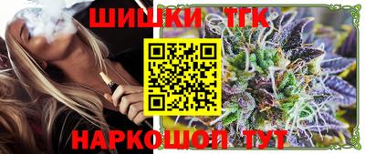 крисы Жуковский