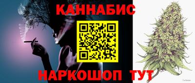 меф VHQ Заволжье