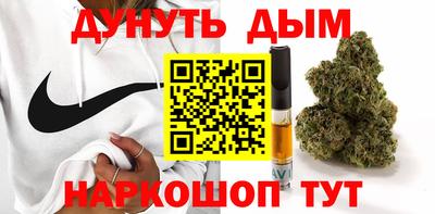 меф VHQ Заволжье