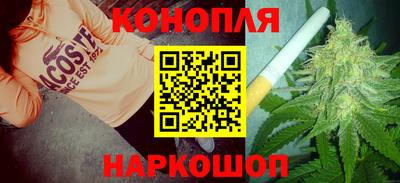 меф VHQ Заволжье