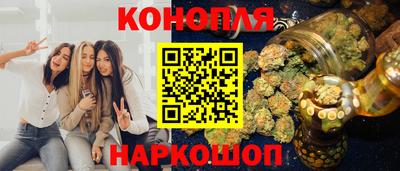 прущие крисы Заводоуковск