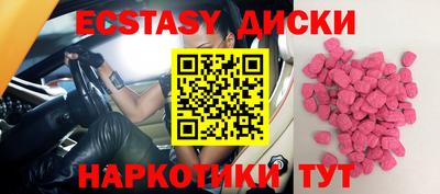 крисы Жуковский