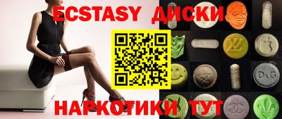 крисы Жуковский