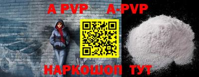 крисы Жуковский