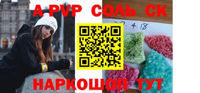 крисы Жуковский