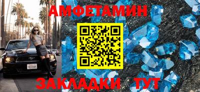 крисы Жуковский