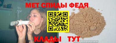 крисы Жуковский