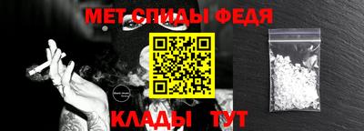 прущие крисы Заводоуковск