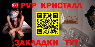крисы Жуковский