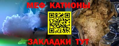 крисы Жуковский